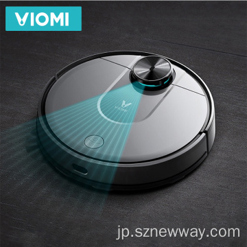 Xiaomi Viomi V2 Pro真空ロボットクリーナーロボット